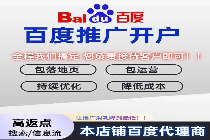 某品牌SEM代理的转化率提升之路
