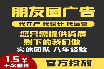 实战解析：SEM网络推广成功案例分享